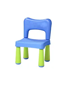 صندلی کودک